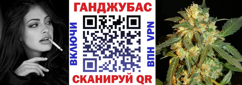 Виды наркотиков купить Озёрск ГАШИШ Марихуана COCAIN Амфетамин Меф мяу мяу СК