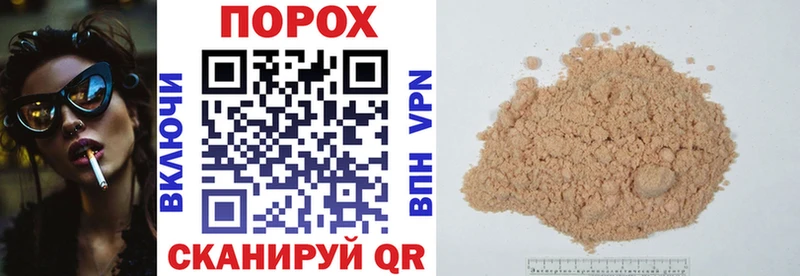 OMG как войти  darknet официальный сайт  Озёрск  АМФЕТАМИН Розовый  где продают  
