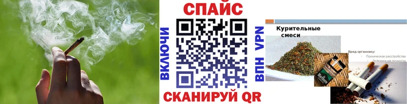цены наркотик  Озёрск  блэк спрут как зайти  БУТИРАТ BDO 