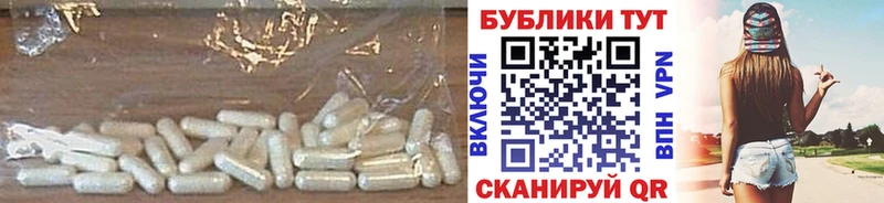 купить сайты KRAKEN рабочий сайт Экстази таблы Озёрск