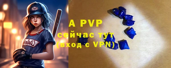 скорость Гусиноозёрск