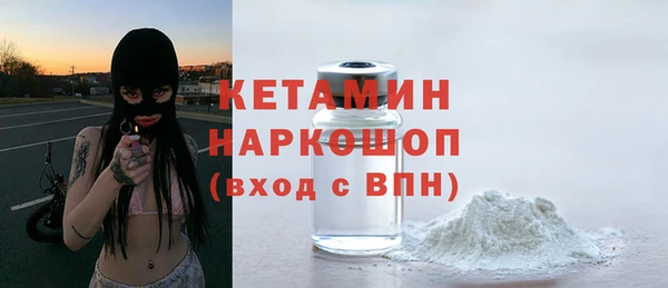 скорость Гусиноозёрск