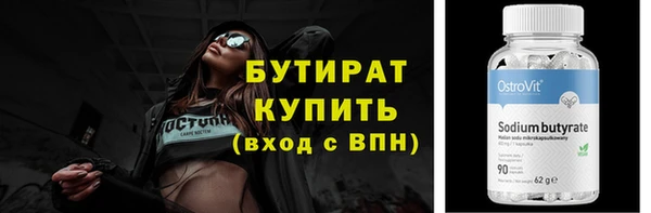 твердый Остров