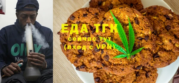 ешки Яранск