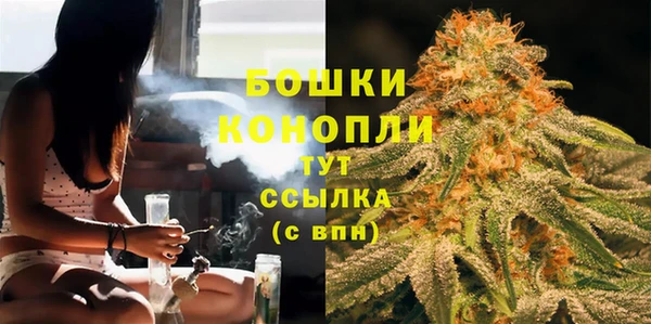 кокаин колумбия Гусь-Хрустальный