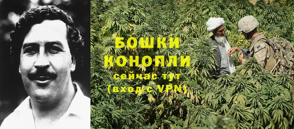твердый Остров