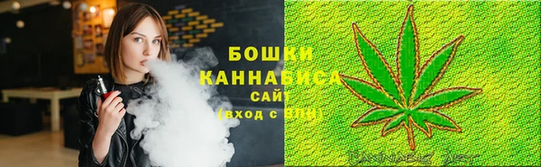 кокаин колумбия Гусь-Хрустальный