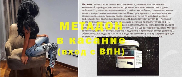 твердый Остров