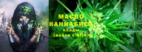 кокаин колумбия Гусь-Хрустальный
