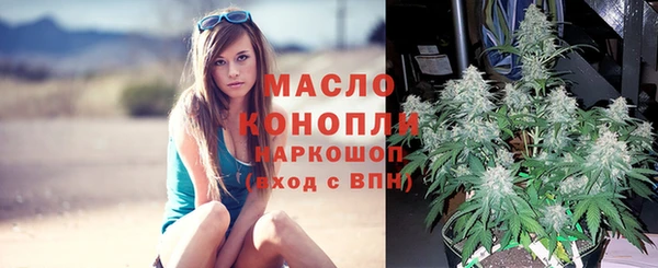 мескалин Щучье