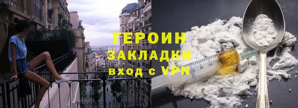 твердый Остров