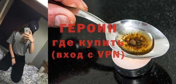mdma Щигры