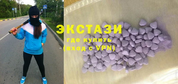гашиш Яровое