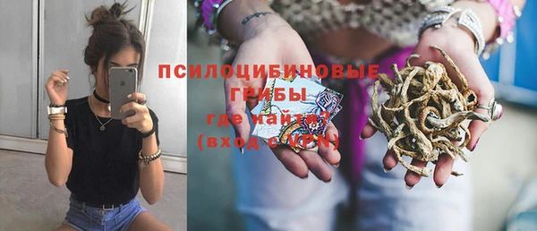 кокаин перу Канск