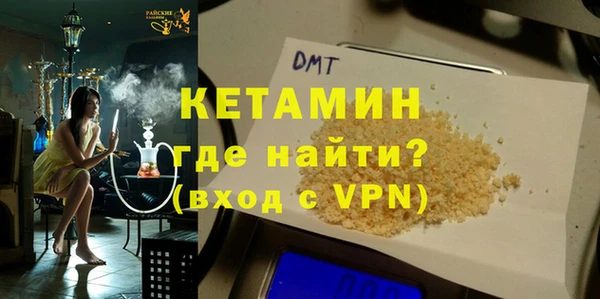 марихуана Карабаш
