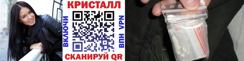наркота  Озёрск  Первитин витя 
